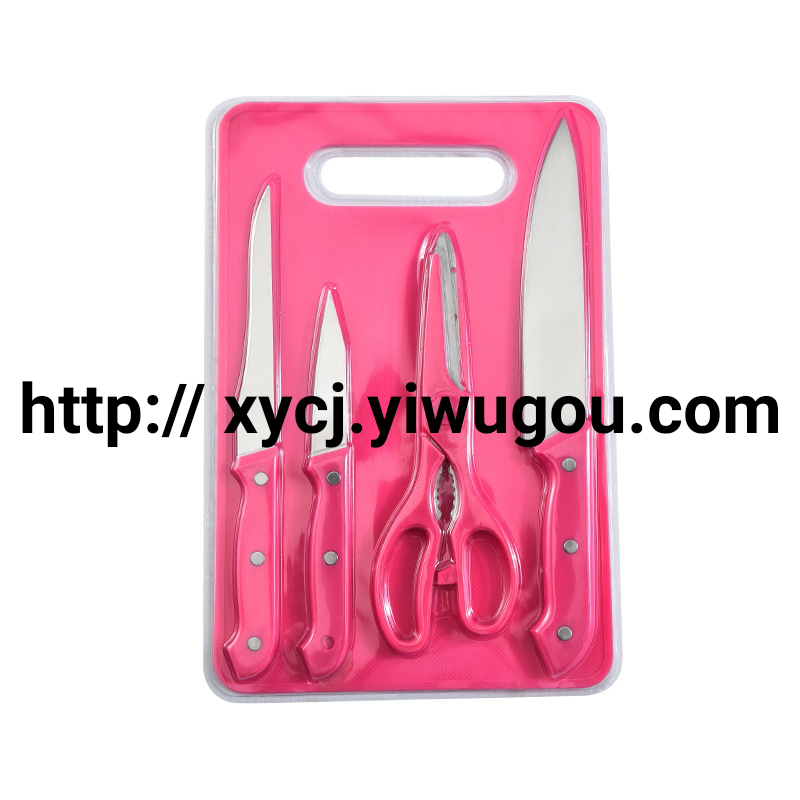 Knife Set with Chopping Board Stainless Steel Chef Knife Household Kitchen Scissors Multi-Functional Fruit Knife Five-Piece Set