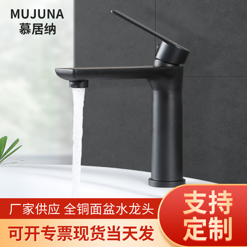 Kitchen Smart Sterilizer Chopping Board Knife and Chopsticks Spatula/Spoon Storage Kitchenware Sterilization Kitchen Rack Wall Hanging