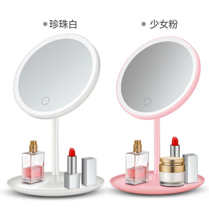 Mini Led Make-up Mirror 5 Times Magnifying Glass USB Rechargeable Dressing Mirror Portable Mirror with Light Mini Led Make-up Mirror 5 Times Magnifying Glass USB Rechargeable Dressing Mirror Portable Mirror with Light
