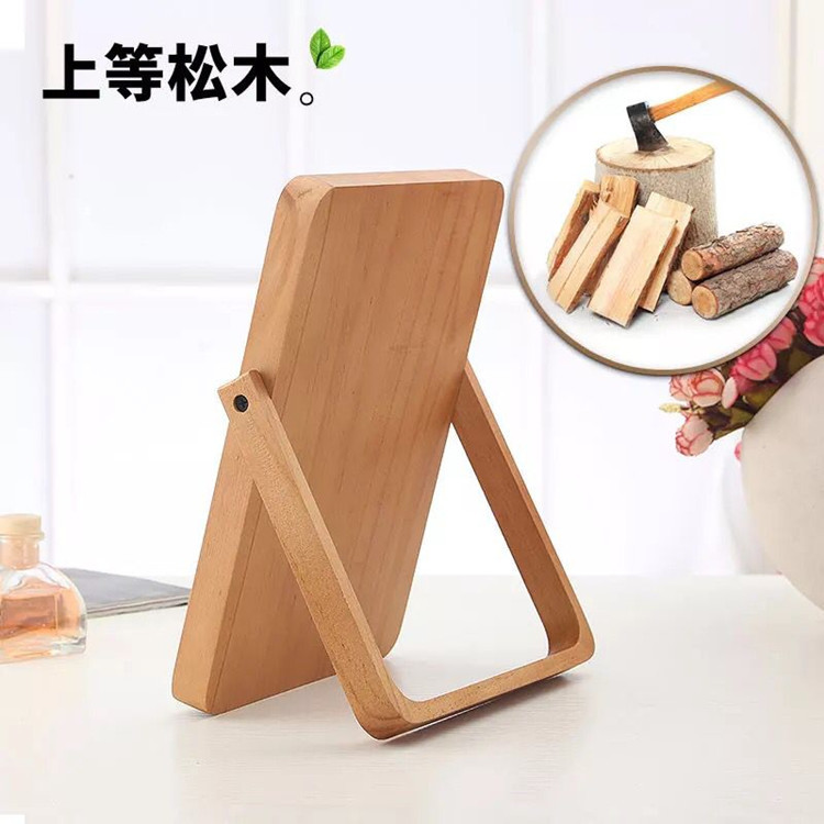 Creative Wooden High Clearness Makeup Mirror Folding Mirror Desktop Beauty Dressing Mirror Book Desktop Large Princess Mirror