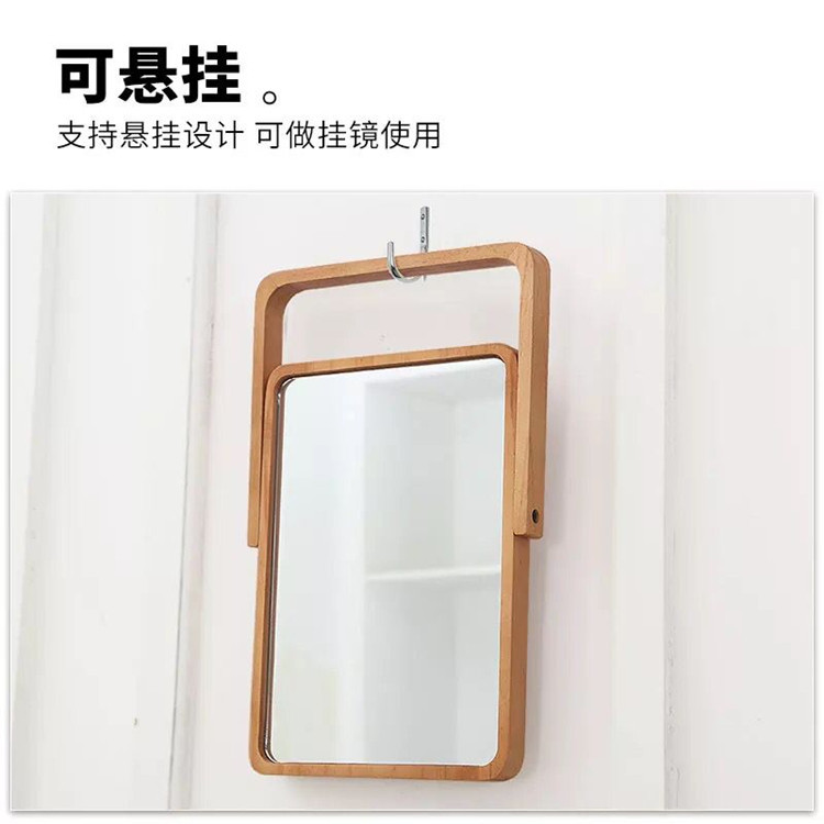 Creative Wooden High Clearness Makeup Mirror Folding Mirror Desktop Beauty Dressing Mirror Book Desktop Large Princess Mirror