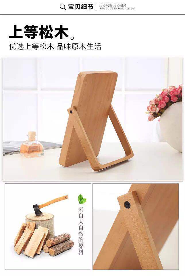Creative Wooden High Clearness Makeup Mirror Folding Mirror Desktop Beauty Dressing Mirror Book Desktop Large Princess Mirror Creative Wooden High Clearness Makeup Mirror Folding Mirror Desktop Beauty Dressing Mirror Book Desktop Large Princess Mirror