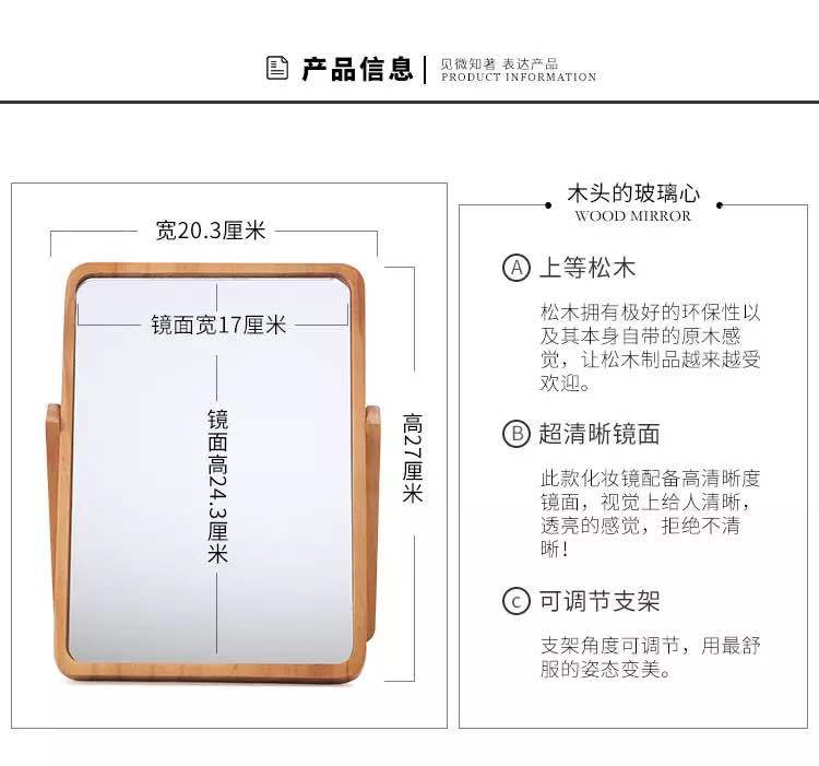 Creative Wooden High Clearness Makeup Mirror Folding Mirror Desktop Beauty Dressing Mirror Book Desktop Large Princess Mirror Creative Wooden High Clearness Makeup Mirror Folding Mirror Desktop Beauty Dressing Mirror Book Desktop Large Princess Mirror
