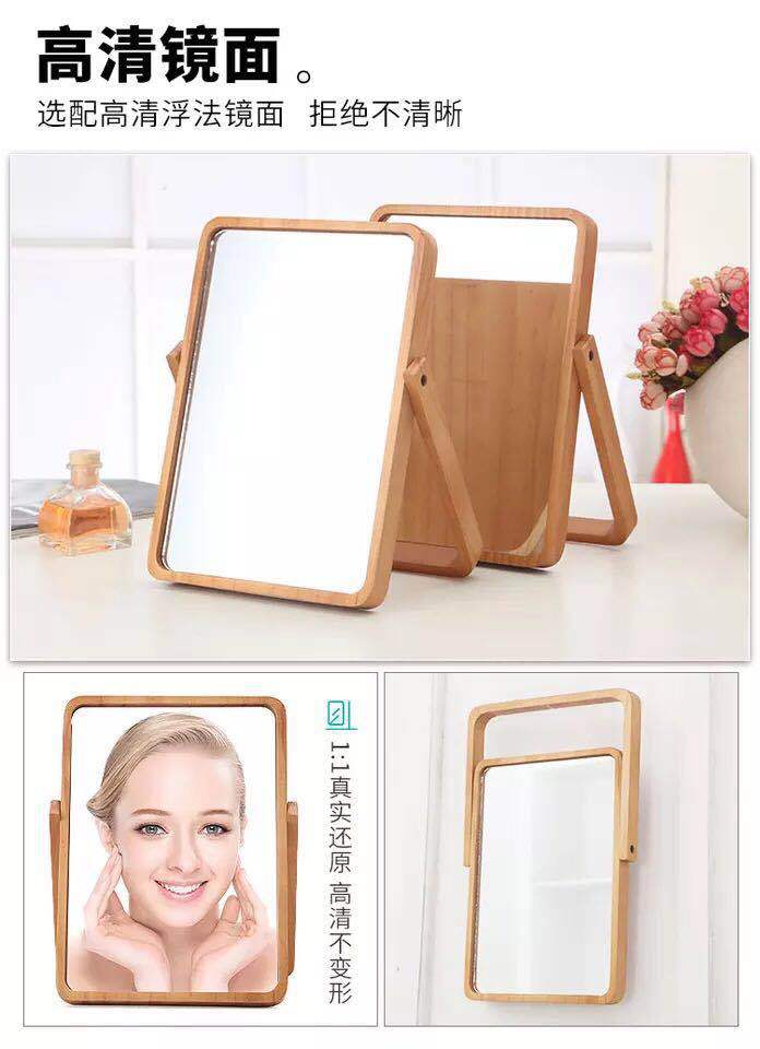 Creative Wooden High Clearness Makeup Mirror Folding Mirror Desktop Beauty Dressing Mirror Book Desktop Large Princess Mirror Creative Wooden High Clearness Makeup Mirror Folding Mirror Desktop Beauty Dressing Mirror Book Desktop Large Princess Mirror