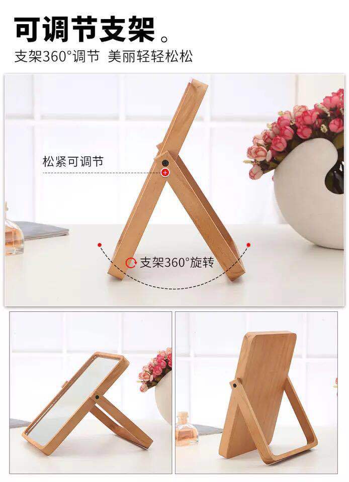 Creative Wooden High Clearness Makeup Mirror Folding Mirror Desktop Beauty Dressing Mirror Book Desktop Large Princess Mirror Creative Wooden High Clearness Makeup Mirror Folding Mirror Desktop Beauty Dressing Mirror Book Desktop Large Princess Mirror