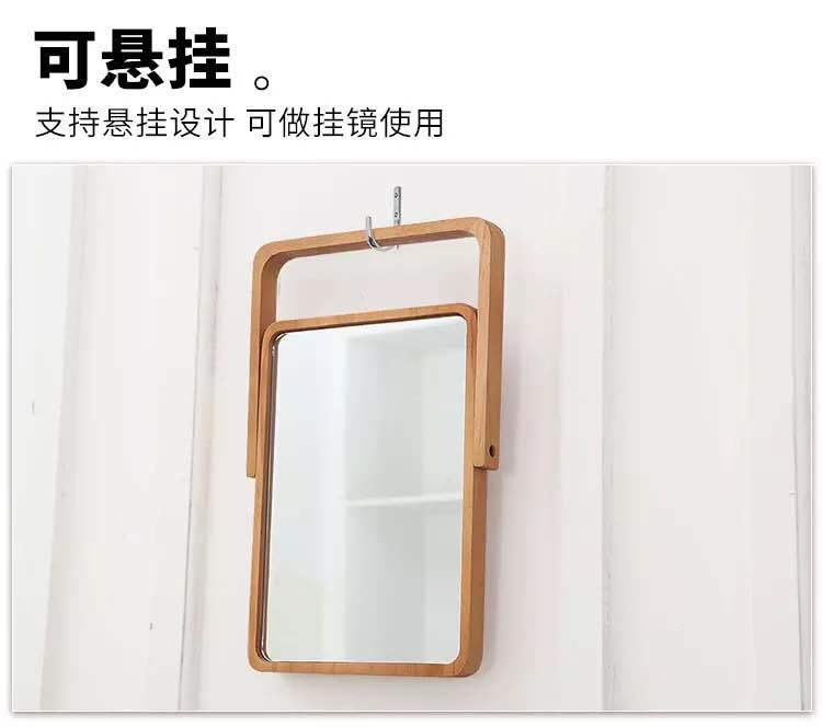 Creative Wooden High Clearness Makeup Mirror Folding Mirror Desktop Beauty Dressing Mirror Book Desktop Large Princess Mirror Creative Wooden High Clearness Makeup Mirror Folding Mirror Desktop Beauty Dressing Mirror Book Desktop Large Princess Mirror