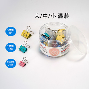Office Supplies Mesh Zipper Bag File Bag Transparent Hand Information Bag Student Stationery A4b5a5a6 Office Supplies Mesh Zipper Bag File Bag Transparent Hand Information Bag Student Stationery A4b5a5a6