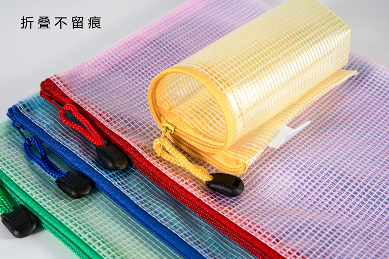 Office Supplies Mesh Zipper Bag File Bag Transparent Hand Information Bag Student Stationery A4b5a5a6 Office Supplies Mesh Zipper Bag File Bag Transparent Hand Information Bag Student Stationery A4b5a5a6