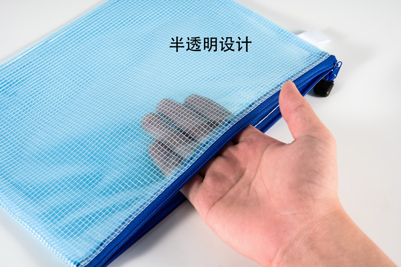 Office Supplies Mesh Zipper Bag File Bag Transparent Hand Information Bag Student Stationery A4b5a5a6 Office Supplies Mesh Zipper Bag File Bag Transparent Hand Information Bag Student Stationery A4b5a5a6