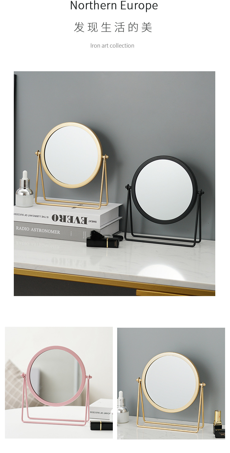 INS Nordic Internet Celebrity Desktop Makeup Mirror Dormitory Female Desktop Portable Large Student Small Mirror Home Dressing Mirror INS Nordic Internet Celebrity Desktop Makeup Mirror Dormitory Female Desktop Portable Large Student Small Mirror Home Dressing Mirror