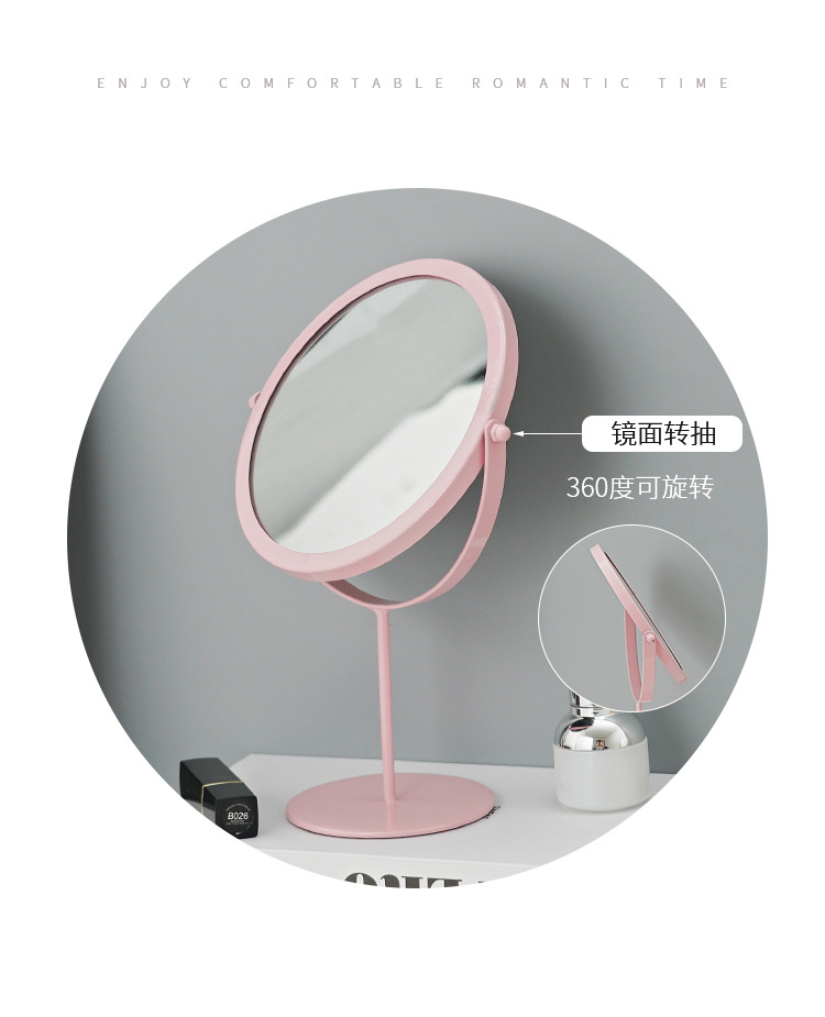 INS Nordic Internet Celebrity Desktop Makeup Mirror Dormitory Female Desktop Portable Large Student Small Mirror Home Dressing Mirror INS Nordic Internet Celebrity Desktop Makeup Mirror Dormitory Female Desktop Portable Large Student Small Mirror Home Dressing Mirror