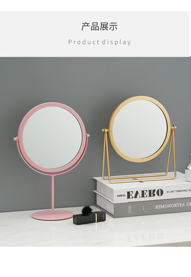 INS Nordic Internet Celebrity Desktop Makeup Mirror Dormitory Female Desktop Portable Large Student Small Mirror Home Dressing Mirror INS Nordic Internet Celebrity Desktop Makeup Mirror Dormitory Female Desktop Portable Large Student Small Mirror Home Dressing Mirror