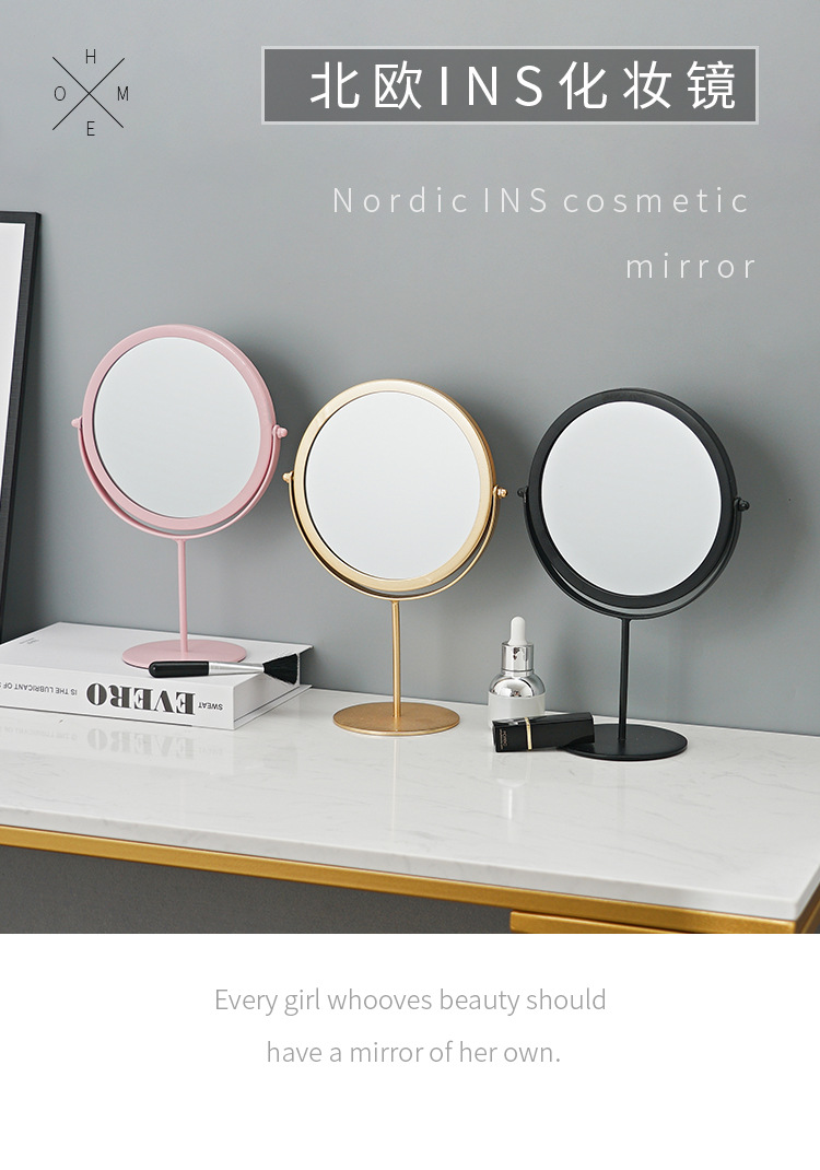 INS Nordic Internet Celebrity Desktop Makeup Mirror Dormitory Female Desktop Portable Large Student Small Mirror Home Dressing Mirror INS Nordic Internet Celebrity Desktop Makeup Mirror Dormitory Female Desktop Portable Large Student Small Mirror Home Dressing Mirror