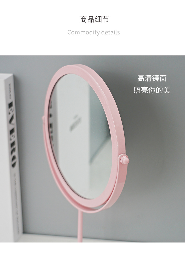 INS Nordic Internet Celebrity Desktop Makeup Mirror Dormitory Female Desktop Portable Large Student Small Mirror Home Dressing Mirror INS Nordic Internet Celebrity Desktop Makeup Mirror Dormitory Female Desktop Portable Large Student Small Mirror Home Dressing Mirror