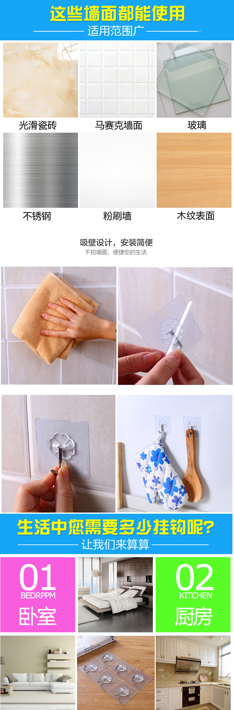 Stall Hot Transparent Adhesive Office Supplies Hook Kitchen Punch-Free Seamless Hook Bathroom Ideas Sticky Hook Stall Hot Transparent Adhesive Office Supplies Hook Kitchen Punch-Free Seamless Hook Bathroom Ideas Sticky Hook