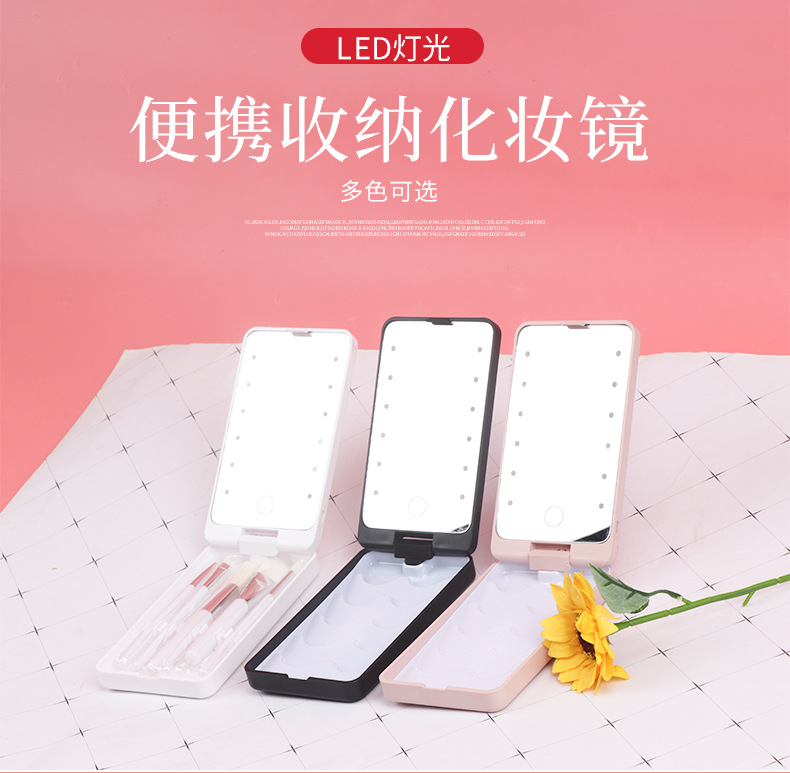Foldable Rotating Storage Led Storage Makeup Mirror Dormitory Beauty Dressing Mirror Fill Light Storage Travel Makeup Mirror Foldable Rotating Storage Led Storage Makeup Mirror Dormitory Beauty Dressing Mirror Fill Light Storage Travel Makeup Mirror
