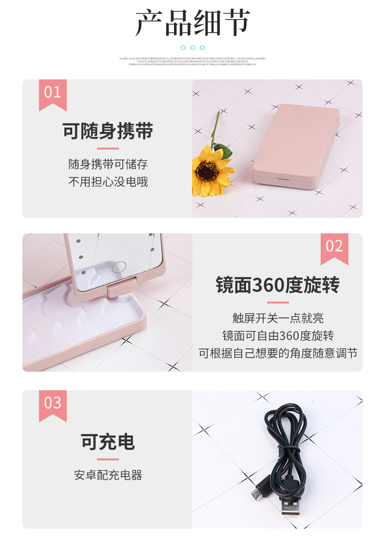 Foldable Rotating Storage Led Storage Makeup Mirror Dormitory Beauty Dressing Mirror Fill Light Storage Travel Makeup Mirror Foldable Rotating Storage Led Storage Makeup Mirror Dormitory Beauty Dressing Mirror Fill Light Storage Travel Makeup Mirror