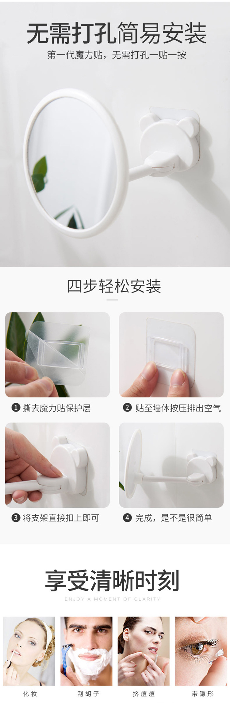 Wall-Mounted Cosmetic Mirror Bathroom Nailless Seamless Magic Stickers Folding round Mirror Waterproof Adjustable Angle Dressing Mirror Wall-Mounted Cosmetic Mirror Bathroom Nailless Seamless Magic Stickers Folding round Mirror Waterproof Adjustable Angle Dressing Mirror