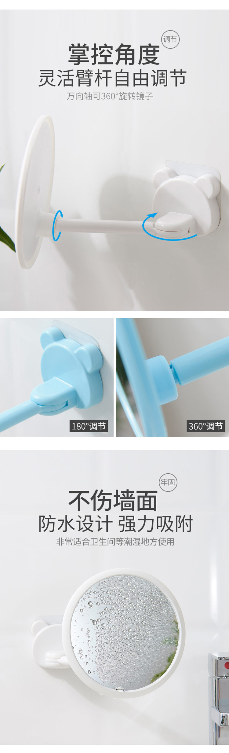Wall-Mounted Cosmetic Mirror Bathroom Nailless Seamless Magic Stickers Folding round Mirror Waterproof Adjustable Angle Dressing Mirror Wall-Mounted Cosmetic Mirror Bathroom Nailless Seamless Magic Stickers Folding round Mirror Waterproof Adjustable Angle Dressing Mirror