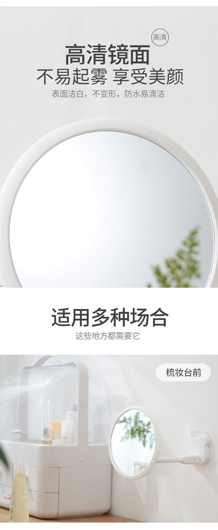 Wall-Mounted Cosmetic Mirror Bathroom Nailless Seamless Magic Stickers Folding round Mirror Waterproof Adjustable Angle Dressing Mirror Wall-Mounted Cosmetic Mirror Bathroom Nailless Seamless Magic Stickers Folding round Mirror Waterproof Adjustable Angle Dressing Mirror