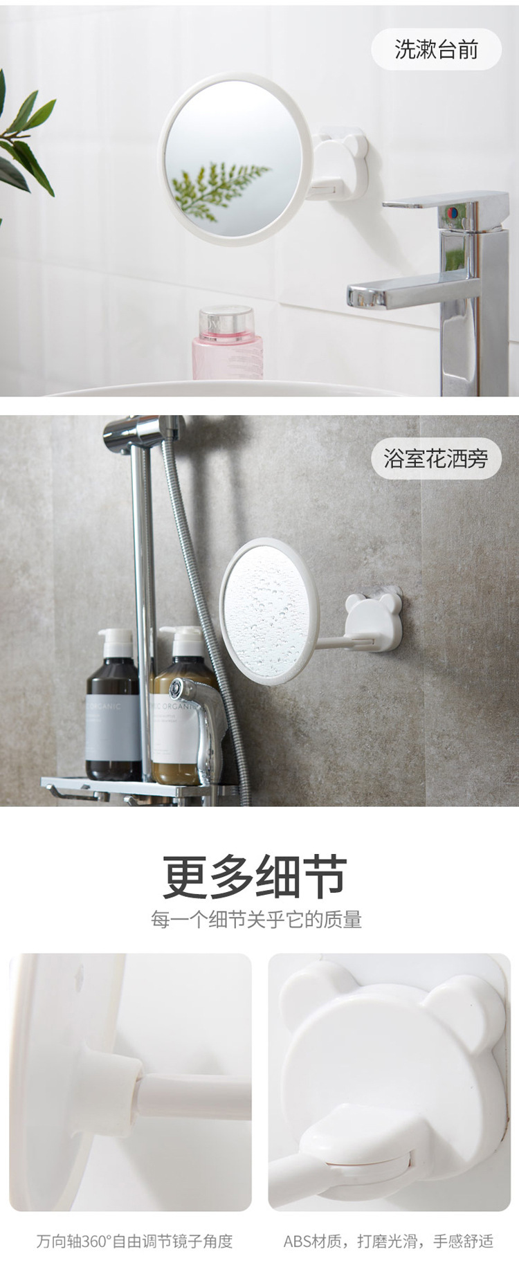 Wall-Mounted Cosmetic Mirror Bathroom Nailless Seamless Magic Stickers Folding round Mirror Waterproof Adjustable Angle Dressing Mirror Wall-Mounted Cosmetic Mirror Bathroom Nailless Seamless Magic Stickers Folding round Mirror Waterproof Adjustable Angle Dressing Mirror