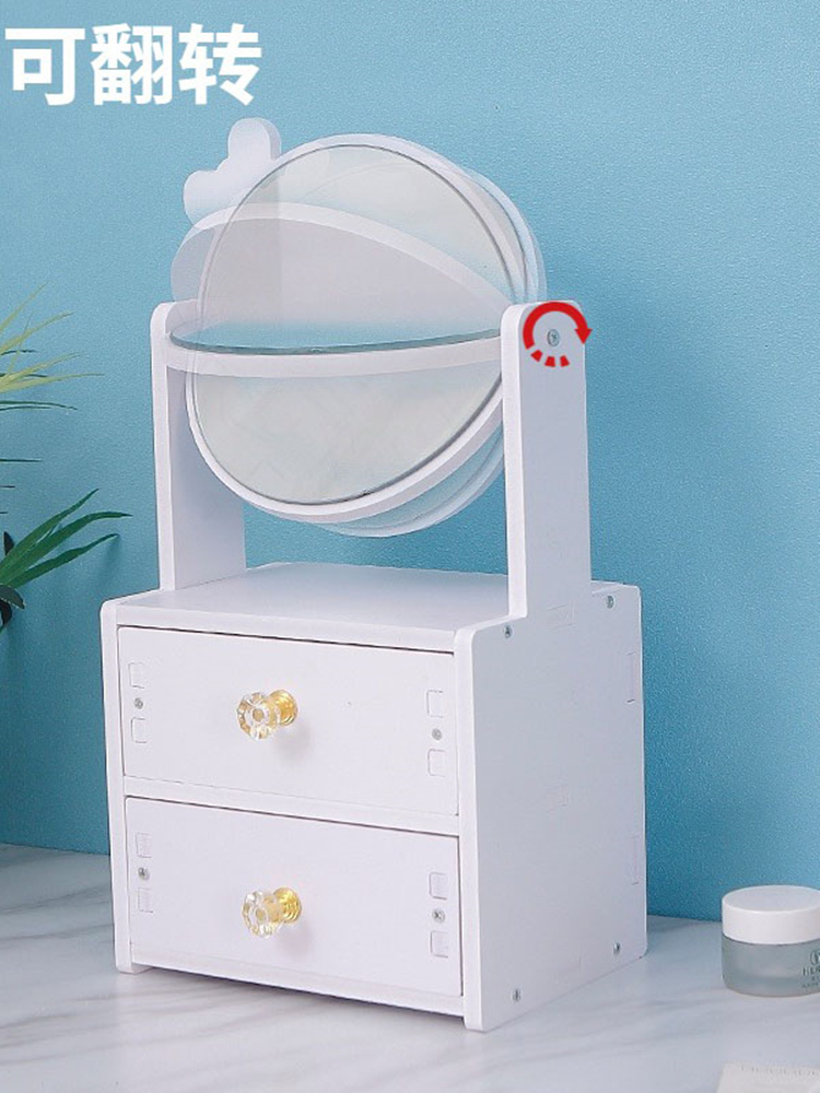 Dressing mirror dormitory girl dressing mirror princess flip portable small mirror