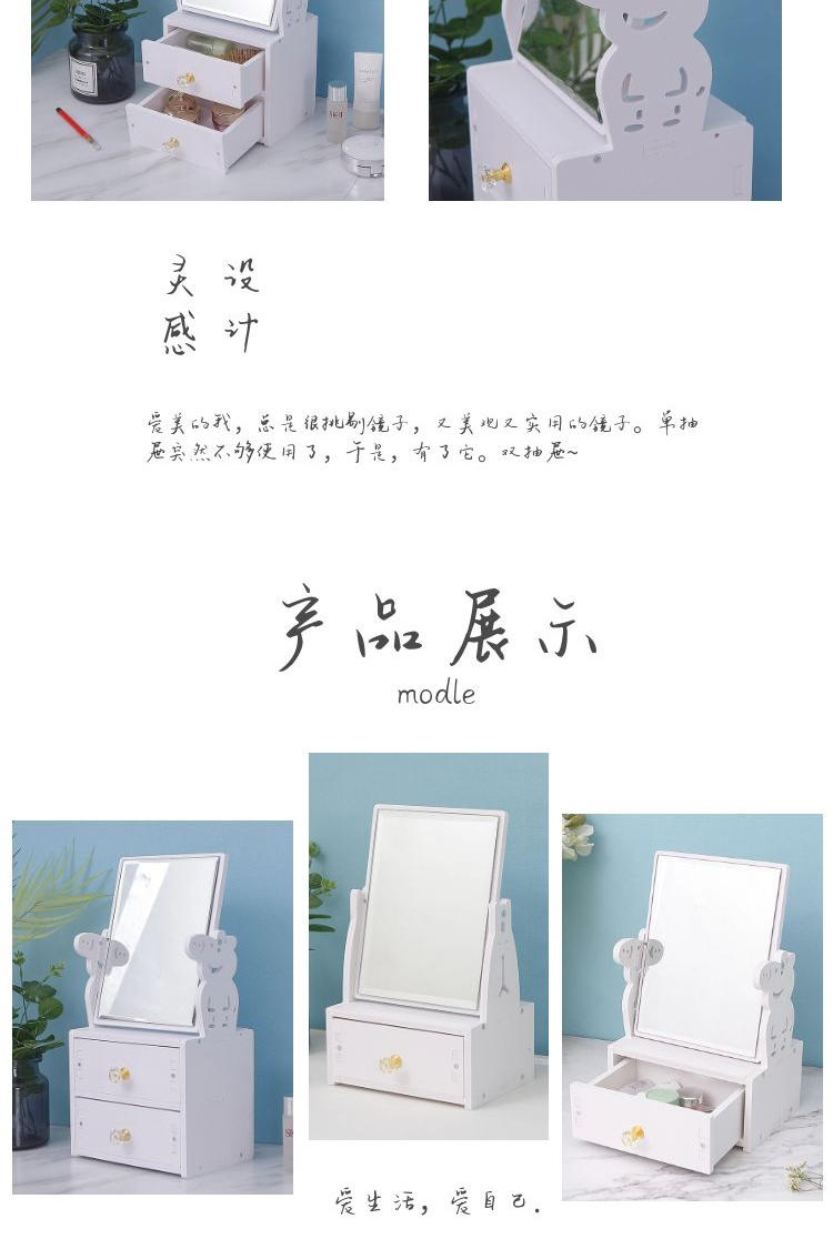 Dressing mirror dormitory girl dressing mirror princess flip portable small mirror Dressing mirror dormitory girl dressing mirror princess flip portable small mirror