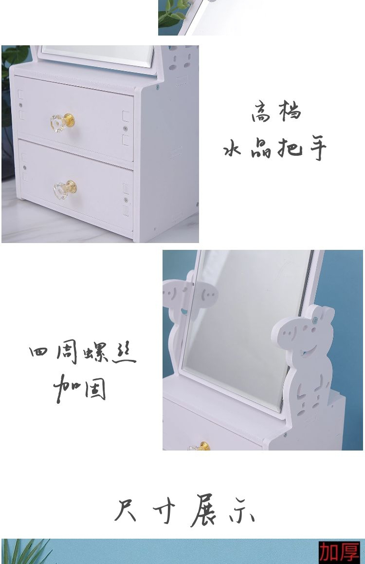 Dressing mirror dormitory girl dressing mirror princess flip portable small mirror Dressing mirror dormitory girl dressing mirror princess flip portable small mirror