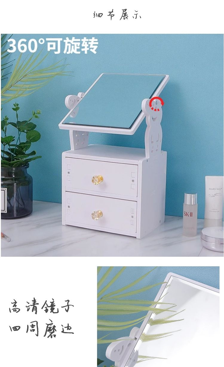 Dressing mirror dormitory girl dressing mirror princess flip portable small mirror Dressing mirror dormitory girl dressing mirror princess flip portable small mirror