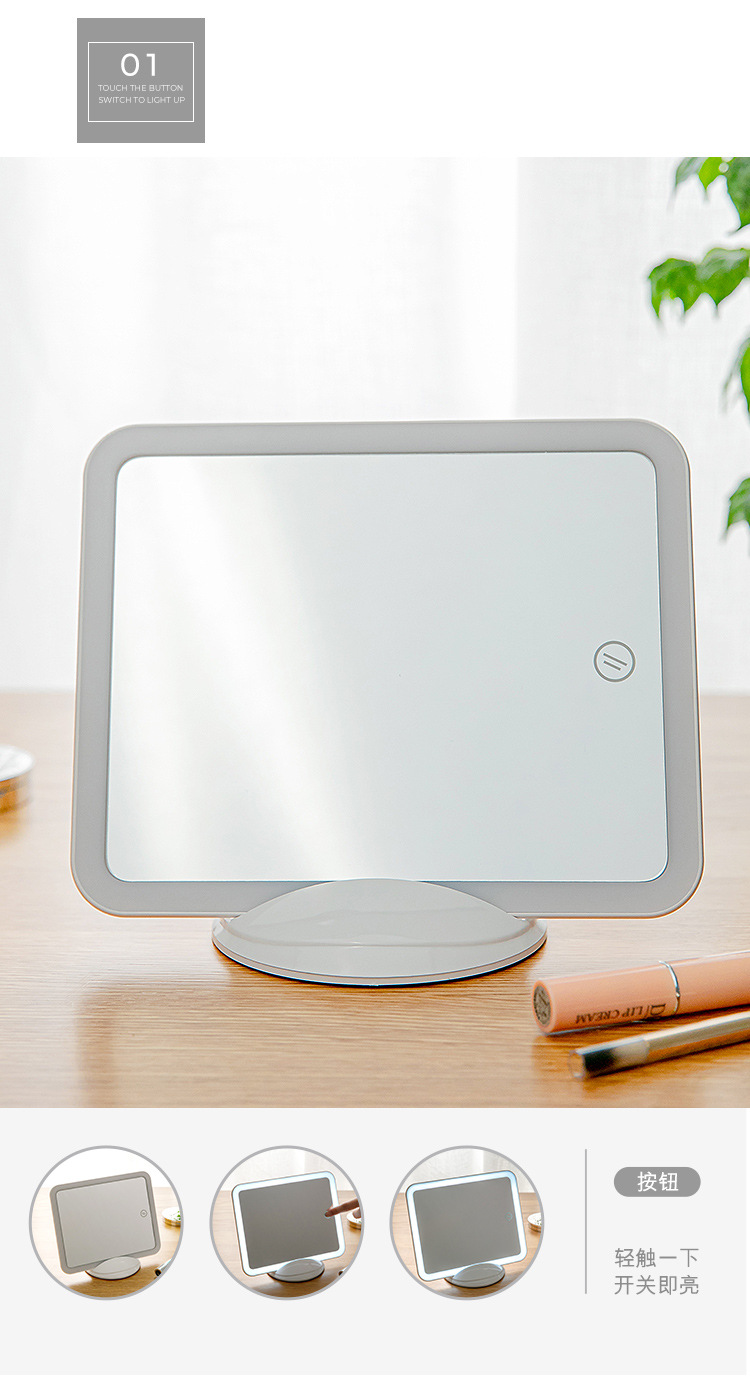 Makeup Mirror with Light Desktop LED Light Female Mirror Portable Make-up Mirror Dressing Mirror Horizontal and Vertical Display Touch Screen Mirror Makeup Mirror with Light Desktop LED Light Female Mirror Portable Make-up Mirror Dressing Mirror Horizontal and Vertical Display Touch Screen Mirror
