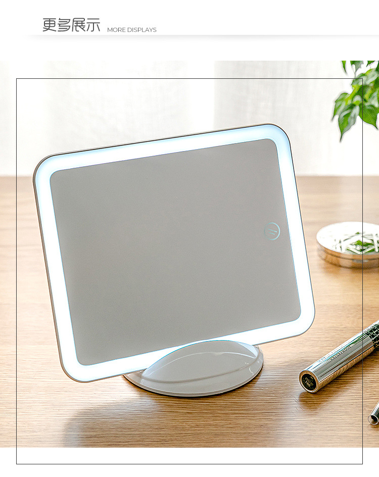 Makeup Mirror with Light Desktop LED Light Female Mirror Portable Make-up Mirror Dressing Mirror Horizontal and Vertical Display Touch Screen Mirror Makeup Mirror with Light Desktop LED Light Female Mirror Portable Make-up Mirror Dressing Mirror Horizontal and Vertical Display Touch Screen Mirror