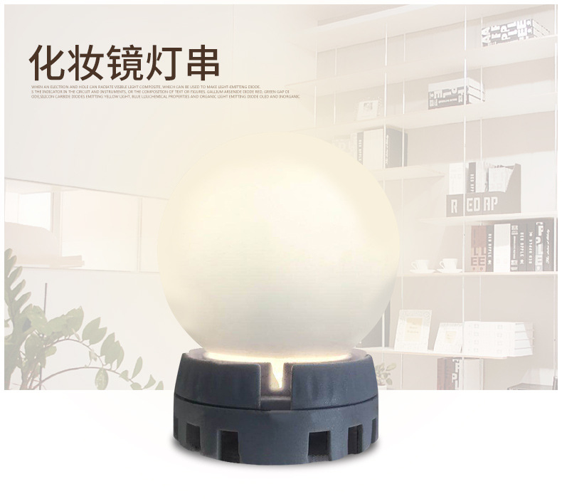 Hot Sale Mirror Hollywood Mirror Front Lamp Led Make-up Mirror Bulb String Sucker Fill Light Mirror Lighting Chain Dressing Mirror Hot Sale Mirror Hollywood Mirror Front Lamp Led Make-up Mirror Bulb String Sucker Fill Light Mirror Lighting Chain Dressing Mirror