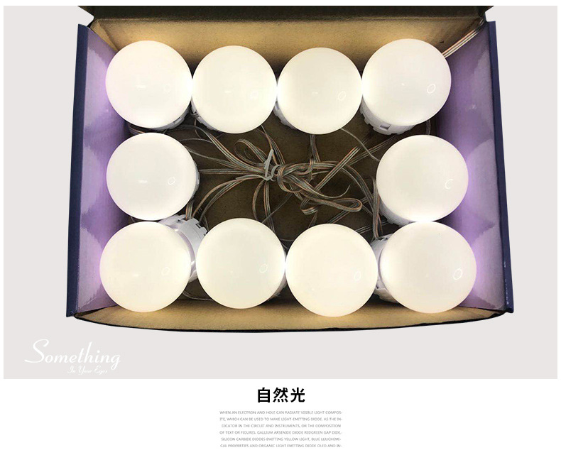 Hot Sale Mirror Hollywood Mirror Front Lamp Led Make-up Mirror Bulb String Sucker Fill Light Mirror Lighting Chain Dressing Mirror Hot Sale Mirror Hollywood Mirror Front Lamp Led Make-up Mirror Bulb String Sucker Fill Light Mirror Lighting Chain Dressing Mirror