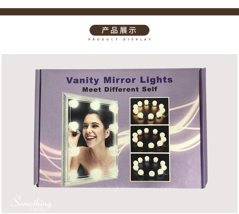 Hot Sale Mirror Hollywood Mirror Front Lamp Led Make-up Mirror Bulb String Sucker Fill Light Mirror Lighting Chain Dressing Mirror Hot Sale Mirror Hollywood Mirror Front Lamp Led Make-up Mirror Bulb String Sucker Fill Light Mirror Lighting Chain Dressing Mirror