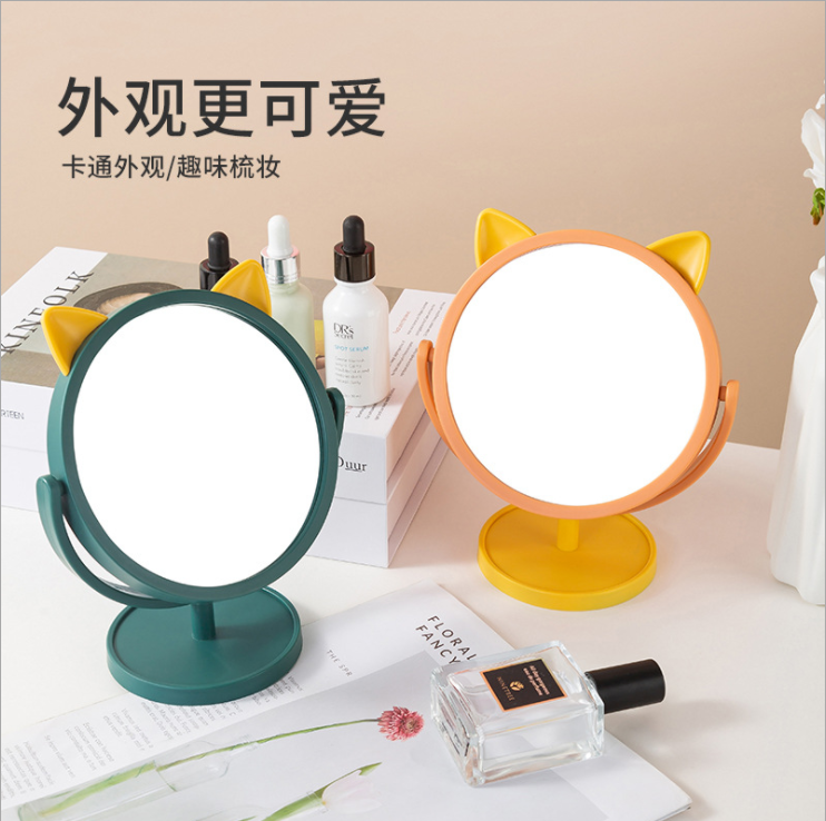 Cartoon round Bottom Cat Ear Cute Makeup Mirror Dormitory Dressing Mirror Desktop Desktop Girl Mirror