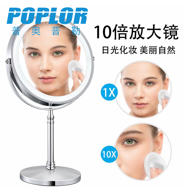 Led Make-up Mirror Table Lamp Three-Color Electrodeless Dimming USB Charging Desktop Double-Sided Mirror 10 Times Magnification Dressing Mirror Led Make-up Mirror Table Lamp Three-Color Electrodeless Dimming USB Charging Desktop Double-Sided Mirror 10 Times Magnification Dressing Mirror