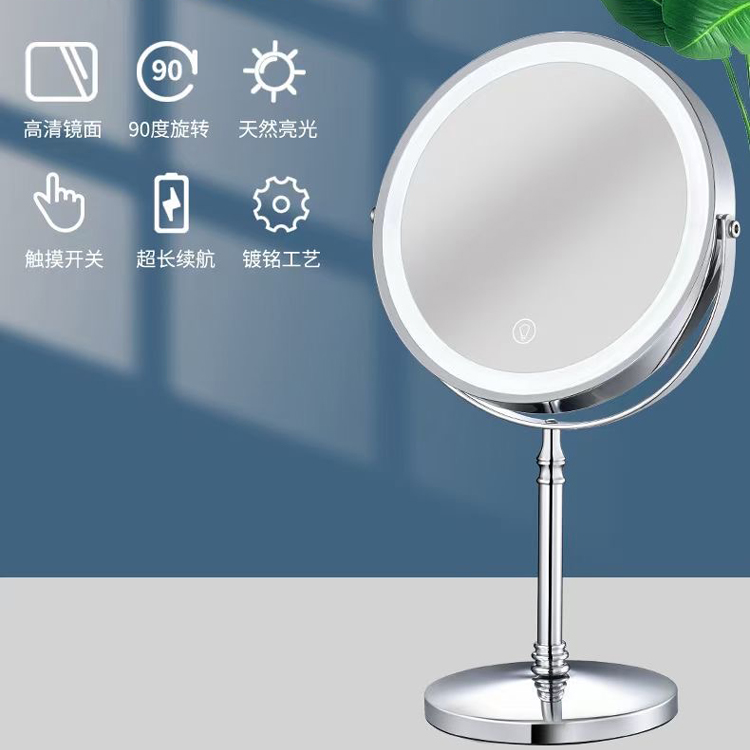 Led Make-up Mirror Table Lamp Three-Color Electrodeless Dimming USB Charging Desktop Double-Sided Mirror 10 Times Magnification Dressing Mirror Led Make-up Mirror Table Lamp Three-Color Electrodeless Dimming USB Charging Desktop Double-Sided Mirror 10 Times Magnification Dressing Mirror