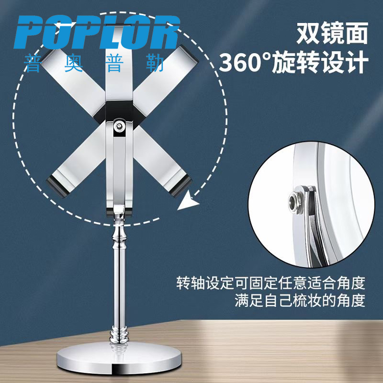 Led Make-up Mirror Table Lamp Three-Color Electrodeless Dimming USB Charging Desktop Double-Sided Mirror 10 Times Magnification Dressing Mirror Led Make-up Mirror Table Lamp Three-Color Electrodeless Dimming USB Charging Desktop Double-Sided Mirror 10 Times Magnification Dressing Mirror