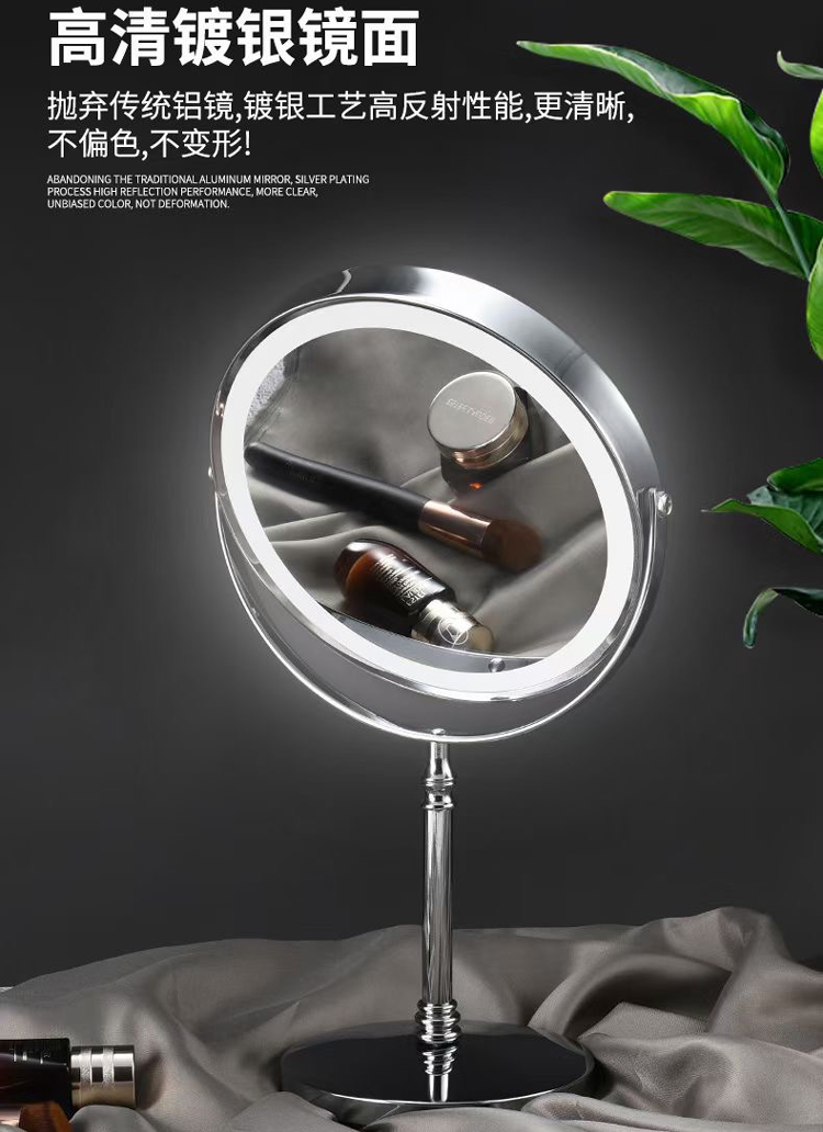 Led Make-up Mirror Table Lamp Three-Color Electrodeless Dimming USB Charging Desktop Double-Sided Mirror 10 Times Magnification Dressing Mirror Led Make-up Mirror Table Lamp Three-Color Electrodeless Dimming USB Charging Desktop Double-Sided Mirror 10 Times Magnification Dressing Mirror