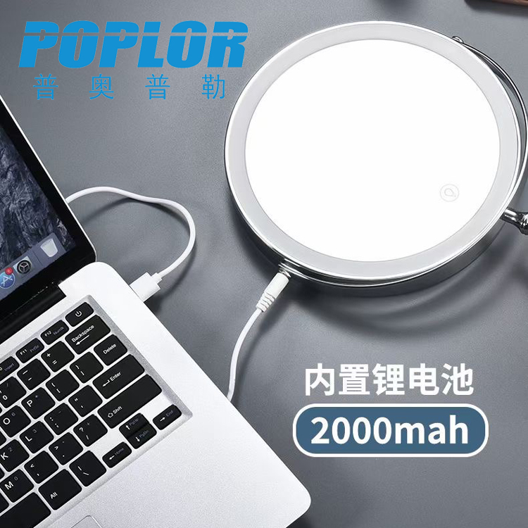 Led Make-up Mirror Table Lamp Three-Color Electrodeless Dimming USB Charging Desktop Double-Sided Mirror 10 Times Magnification Dressing Mirror Led Make-up Mirror Table Lamp Three-Color Electrodeless Dimming USB Charging Desktop Double-Sided Mirror 10 Times Magnification Dressing Mirror