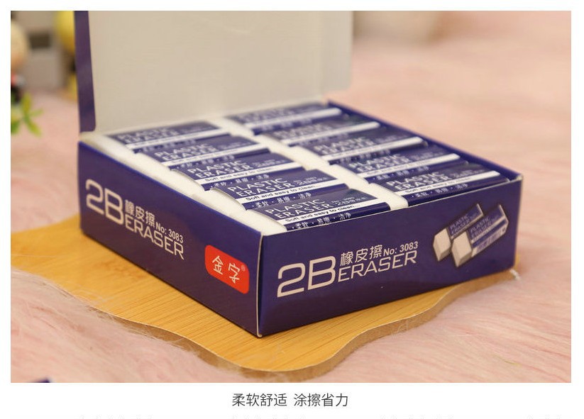 New Office 2B Eraser Examination Exclusive Eraser Easy to Wipe Clean Eraser New Office 2B Eraser Examination Exclusive Eraser Easy to Wipe Clean Eraser