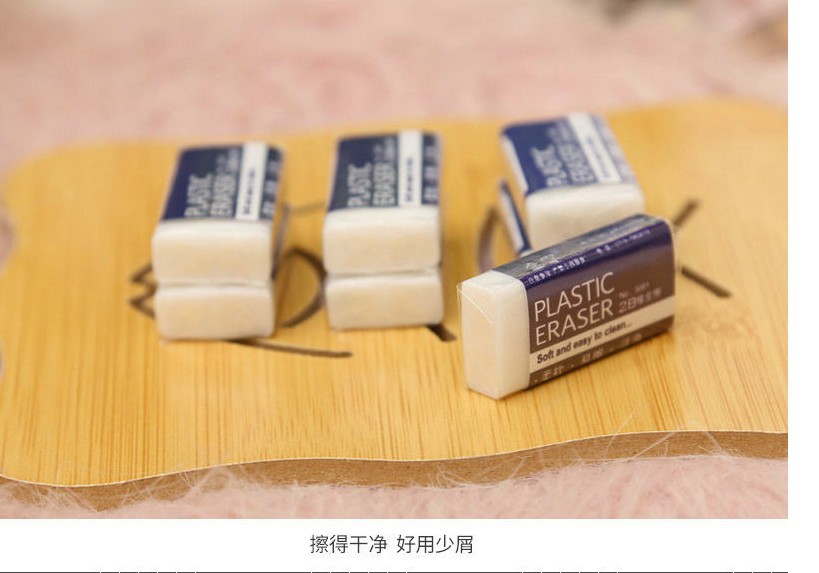 New Office 2B Eraser Examination Exclusive Eraser Easy to Wipe Clean Eraser New Office 2B Eraser Examination Exclusive Eraser Easy to Wipe Clean Eraser