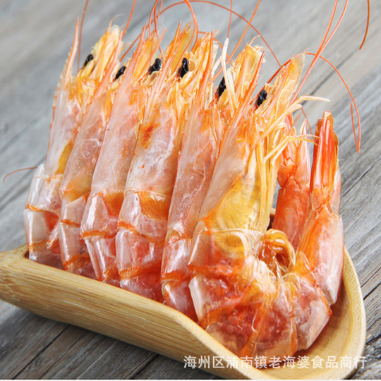 Factory Direct Sushi Seaweed Cuisine Utility Knife Sharp Non-Stick Fish Slicer Sushi Knife