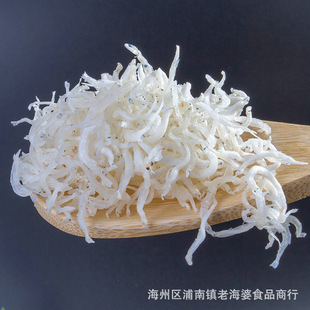 Factory Direct Sushi Seaweed Cuisine Utility Knife Sharp Non-Stick Fish Slicer Sushi Knife