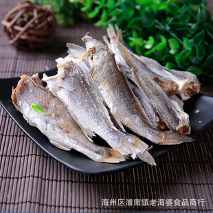Factory Direct Sushi Seaweed Cuisine Utility Knife Sharp Non-Stick Fish Slicer Sushi Knife