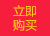 Factory Direct Sushi Seaweed Cuisine Utility Knife Sharp Non-Stick Fish Slicer Sushi Knife