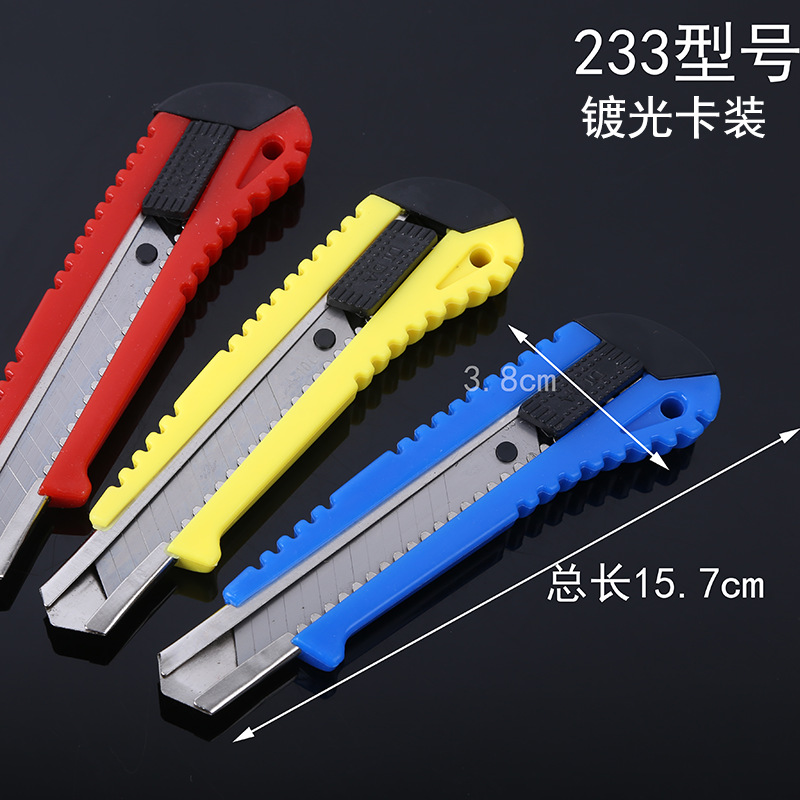 Factory Batch 223 Large Size Art Knife Durable Sharp All Steel Art Knife Utility Knife Cloth Scissors Wallpaper Knife