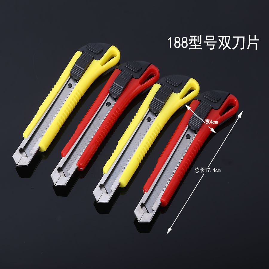 Factory Batch 223 Large Size Art Knife Durable Sharp All Steel Art Knife Utility Knife Cloth Scissors Wallpaper Knife Factory Batch 223 Large Size Art Knife Durable Sharp All Steel Art Knife Utility Knife Cloth Scissors Wallpaper Knife