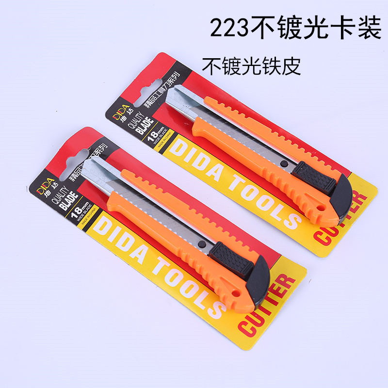 Factory Batch 223 Large Size Art Knife Durable Sharp All Steel Art Knife Utility Knife Cloth Scissors Wallpaper Knife Factory Batch 223 Large Size Art Knife Durable Sharp All Steel Art Knife Utility Knife Cloth Scissors Wallpaper Knife