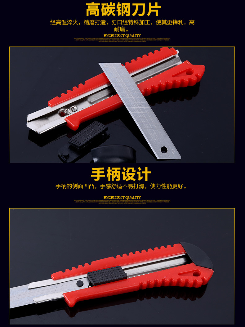 Factory Batch 223 Large Size Art Knife Durable Sharp All Steel Art Knife Utility Knife Cloth Scissors Wallpaper Knife Factory Batch 223 Large Size Art Knife Durable Sharp All Steel Art Knife Utility Knife Cloth Scissors Wallpaper Knife